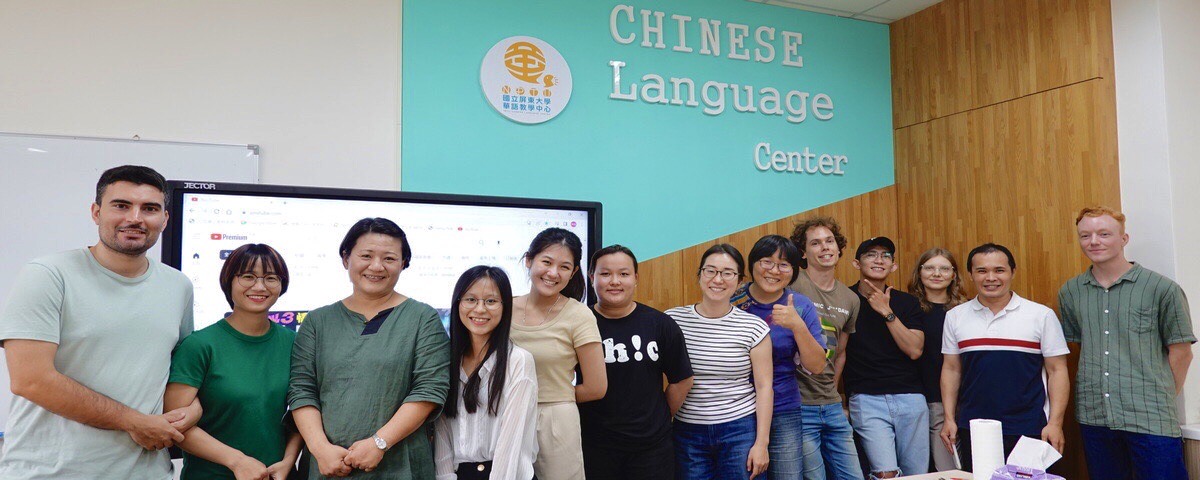 NPTU Chinese Language Center